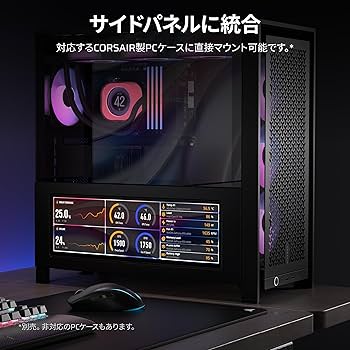 Amazon.co.jp: CORSAIR XENEON EDGE 14.5インチLCDタッチスクリーン